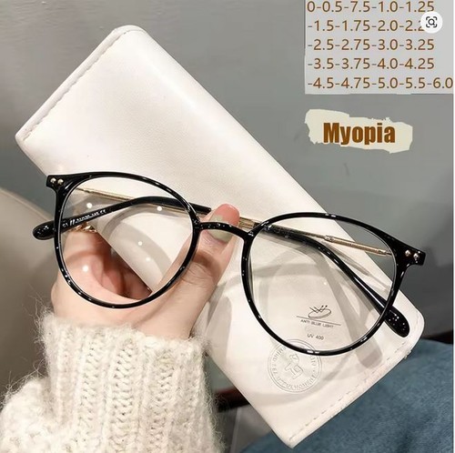 Lesebrille für kurzsichtige - lesebrille,,