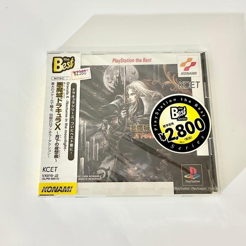 Castlevania symphony the - symphony, of