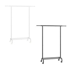 SONGMICS Kleiderständer auf