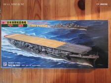Pitroad Skywave 1/700 japanischer Flugzeugträger Chitose in verschlossener OVP