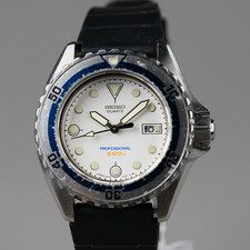 SEIKO PROFESSONAL 200m 1987