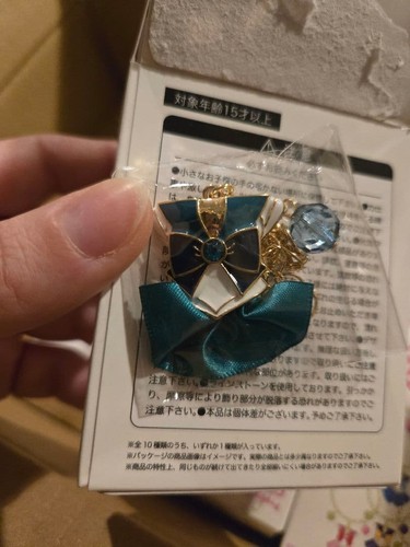 Sailor moon matrose neptun - sailor,