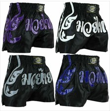 BAY Thaibox Hose Muay Thai