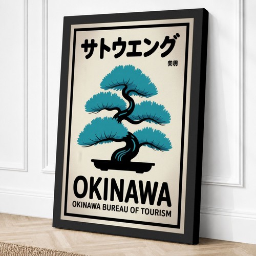 Okinawa bonsai vintage - bonsai,