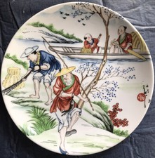 Winterling Kirchenlamitz