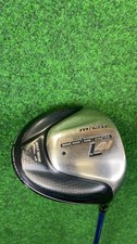 King cobra driver - king,