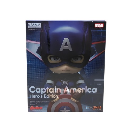 Nendoroid captain america 618 - america, #618