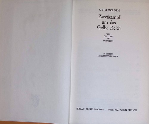 Zweikampf das gelbe reich - zweikampf,