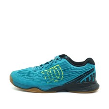 Wilson Herren Tennisschuhe