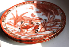 2 x alt japanisch Tee Dessert