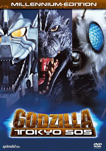 Godzilla tokyo s - godzilla,