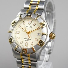 Seiko 1992 Vintage Diver SCUBA