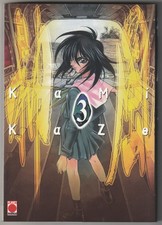 ✪ KAMIKAZE #3, Panini/Planet Manga 2003 MANGA-TASCHENBUCH Z1/1-