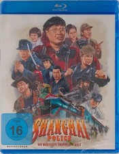 SHANGHAI POLICE (BLU-RAY) -
