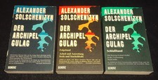 3x DER ARCHIPEL GULAG: Band 1 - Folgeband - Schlußband A. Solschenizyn GUTER ZUS