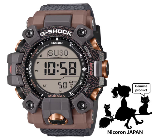 Casio shock herrenuhr - casio, g-shock