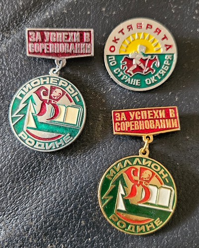 Komsomol orden medaille - komsomol,