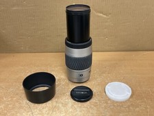 Minolta AF 75-300mm f/4.5-5.6