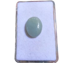 Aquamarin - Aquamarine