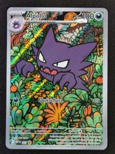 Alpollo MEP 027 Black Star Promo | Mega Entwicklung | Deutsch | NM | Pokemon TCG