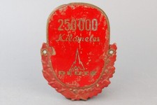 alte Emaillierte Plakette - MAGIRUS DEUTZ    250000km - defekt !