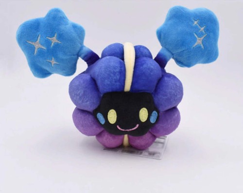 Pokemon cosmog kuscheltier - cosmog,