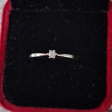 Ring mit Brillant Diamant 0.09