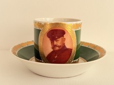 KPM Berlin, Porzellan Tasse