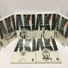 Akira Vollfarbig Version