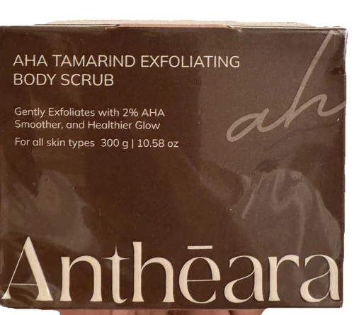 Anthēara aha tamarinde - anthēara,