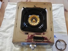 NGB 100 Edelstahlkocher 3,8 KW