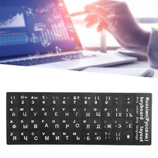 Russische Tastatur Aufkleber