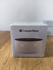Yandex alisa mini smart - alisa, 3