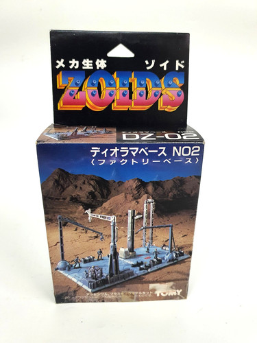 Zoids vintage ojr - vintage, 1985