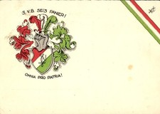 Studentika Ak Magdeburg, SVB