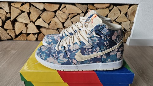 Nike dunk high hawaii - high,