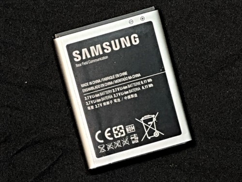 Samsung galaxy akku - samsung,