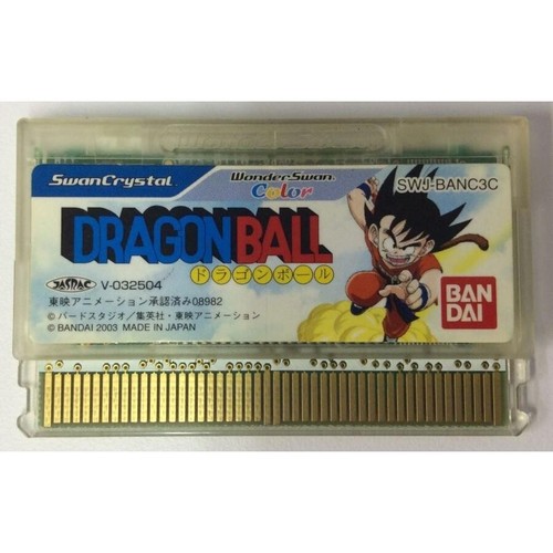 Bandai dragon ball - dragon, swj-banc3c