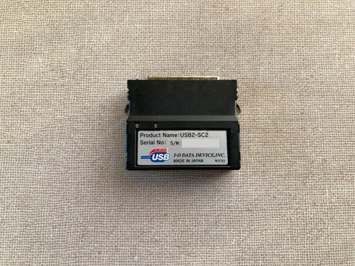 Daten usb2 scsi konverter - usb2-scsi,