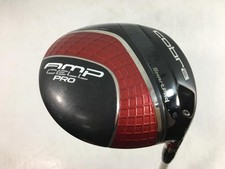 Cobra amp cell - pro, driver
