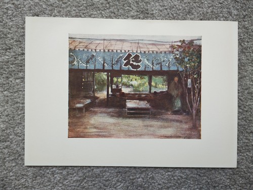 Das teehaus des schlanken - des,