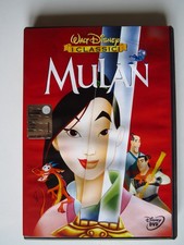 Mulan - DVD Animationsfilm