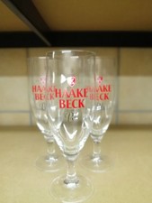 Haake Beck Pokal 3x 0,4 l