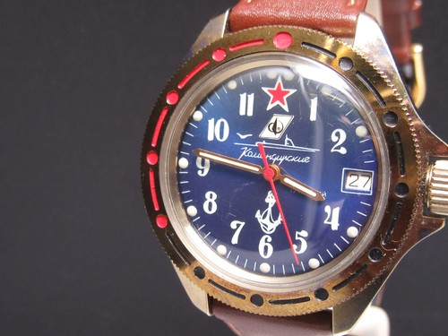 G748 vintage russische - russische, "