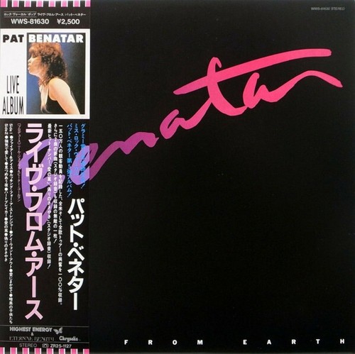 Pat benatar live from - pat,
