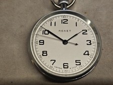 Poljot Schiffs Marine Chronometer / Deckuhr / B-Uhr in Originalbox