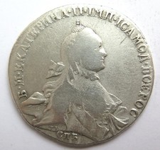 [R3978] Rubel 1764, Russland, Katharina II. (1762-1796)