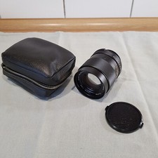Vivitar objektiv kamera - objektiv,
