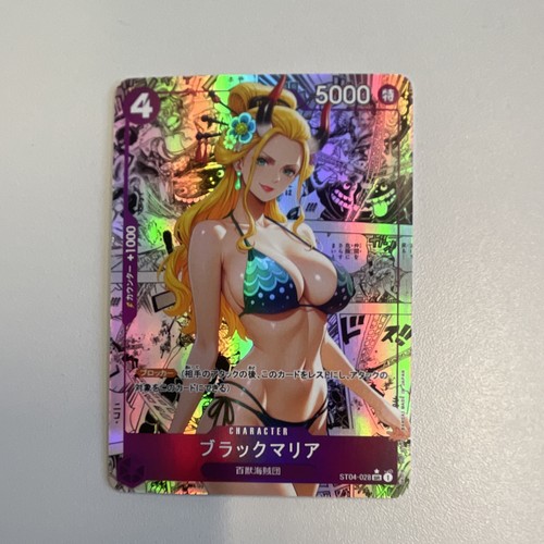Waifu one piece ccg black - waifu,