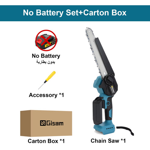 Inch brushless electric - inch,